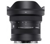 Sigma 10-18mm F2.8 DC DN Contemporary para Fujifilm X