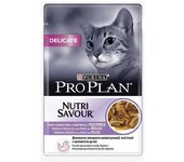 Purina Pro Plan Delicate Sobre de Pavo para Gatos 85 gr