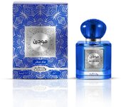 Nabeel Modern 100 ml Hombres