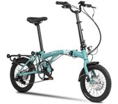 Bicicleta eléctrica YOUIN Oxford BK0600 plegable 250W Shimano Nexus 8v 16'' aluminio 40km autonomía