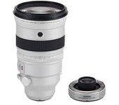 Teleobjetivo Fujifilm XF200mm F2 R LM OIS WR TC XF1.4 19/14 Autoenfoque Blanco Negro