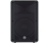 Yamaha DBR15 Altavoz Autoamplificado 1000W