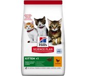 Hill´s Science Plan Hill's Science Plan Kitten Pollo para Gatos 3 Kg