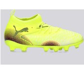 Puma Future Match - Amarillo - Botas Fútbol Niño talla 33
