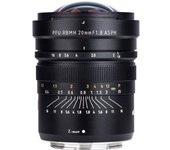 Objetivo Viltrox PFU RBMH 20mm F1.8 Para Nikon Z