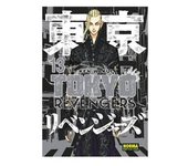 Tokyo Revengers 13