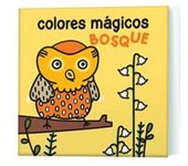 Colores mágicos ciudad ㅤ
