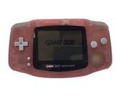 NINTENDO GAME BOY ADVANCE