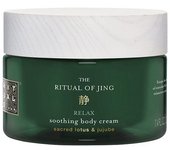 The Ritual Of Jing Body Cream