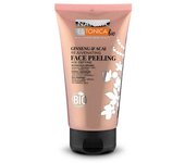Ginsen Acai Face Peeling