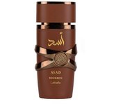 Asad Bourbon