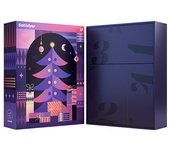 Christmas Box