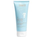 Body Lotion Baby & Kids