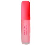 Yummy Lip Oil Cerise