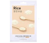 Rice