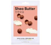 Shea Butter
