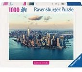 12000017, Puzzle