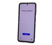 SAMSUNG GALAXY Z FLIP 5 8GB 256GB