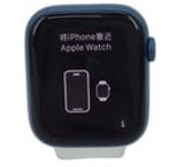 APPLE WATCH SERIES 7 45MM (GPS 4G) ACERO INOXIDABLE