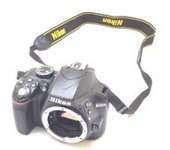 CAMARA DIGITAL REFLEX NIKON D3300+AF-S DX 18-55MM 1:3.5-5.6G