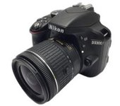 CAMARA DIGITAL REFLEX NIKON D3300+AF-S DX 18-55MM 1:3.5-5.6G