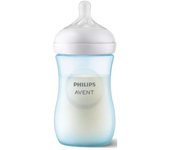 Philips Avent Biberon Anti-colicos Natural Response + 1 Mes Color Azul 1 Ud