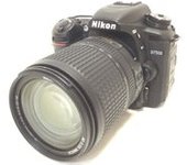 CAMARA DIGITAL REFLEX NIKON D7500+18-140MM F/3.5-5.6G ED VR AF-S DX ZOOM-NIKKOR