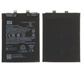 Bateria BP45 12 Pro (2201122C) Compatible