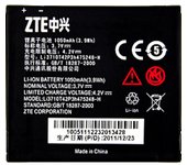 Bateria Atlas W P736E