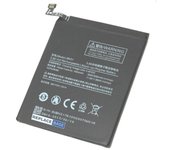 Bateria mi A1, Redmi S2, Mi5x, Note 5A (BN31)