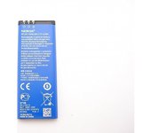 Bateria 701 (BP-5H)