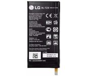 Bateria X Power (BL-T24) 4000mAh