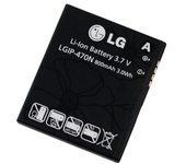 Bateria GD580 (IP-470N)