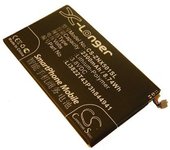 Bateria Nubia Z5 Mini (2300mAh)