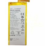 Bateria P8 (HB3447A9EBW) 2680mAh