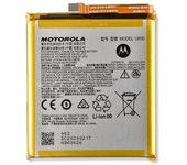 Bateria Original (MG50) 5000mAh (Service Pack)
