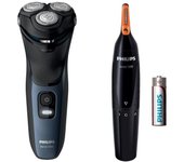 PHILIPS S3134/57 - Afeitadora eléctrica Shaver Series 3000 - Cabezal 5D Pivot & Flex - Cuchillas Pow