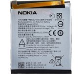 Bateria 7 Dual SIM (HE340/HE347)