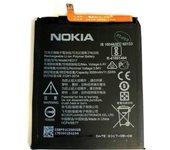 Bateria 6 (HE317) 3000mAh