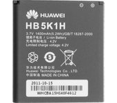 Bateria (HB5K1H)