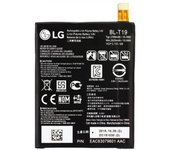 Bateria Nexus 5X (H791). BL-T19
