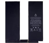 Bateria Ipad Pro 10.5 8134mAh (Li-Ion)