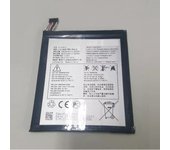 Bateria compatibe A3 XL (9008j) TLP030JC