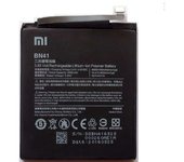 Bateria Redmi Note 4 (BN41) 4100mAh