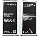 Bateria Galaxy S5 Neo (EB-BG903BBE) 2800mAh