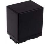Batería para Video Canon Legria HF R56