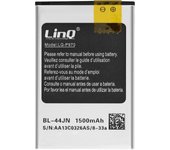 Batería interna para LG Optimus Black P970 Capacidad 1500mAh Blanco