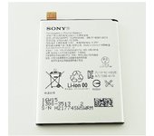 Bateria Xperia X Performance (F8131) 2700mAh