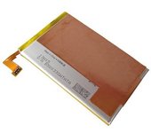 Bateria Xperia SP M35 (C530x).