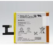 Bateria Xperia Z (LIS1502ERPC)
